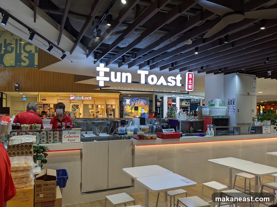 Fun Toast Coffeehouse