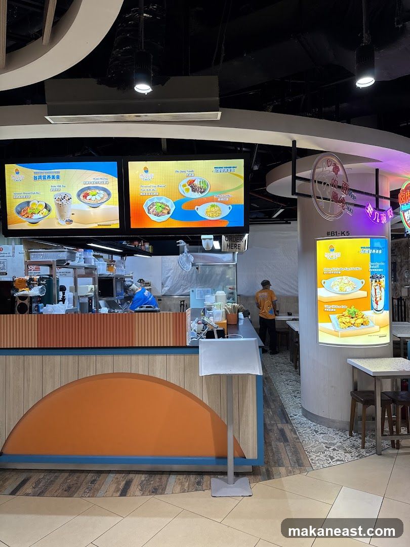 Xi Men Jie 西門街 (Eastpoint Mall) Wholesome Taiwanese Meals