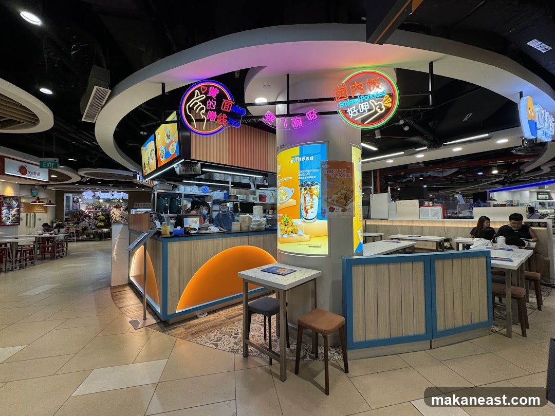 Food Stall in a Mall