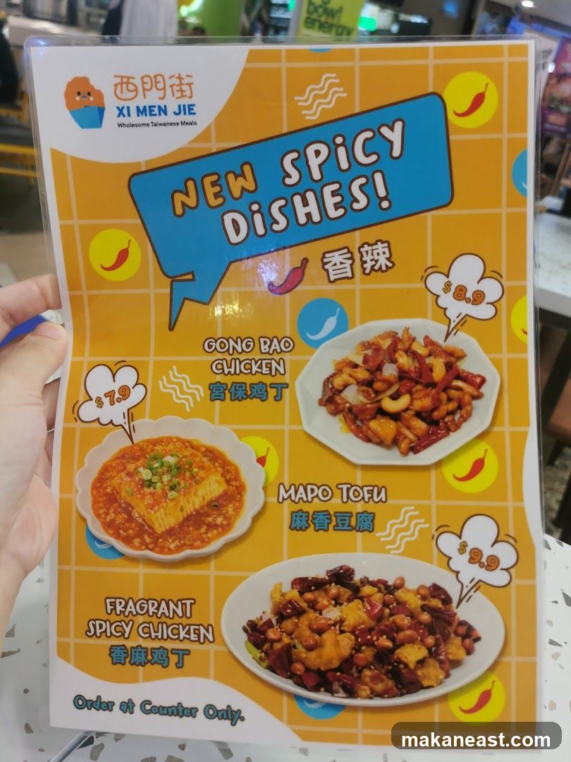 New Spicy Dishes!