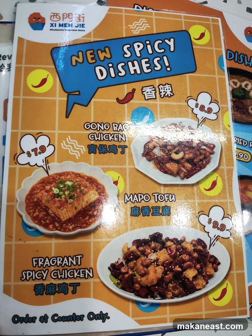 New Spicy Dishes