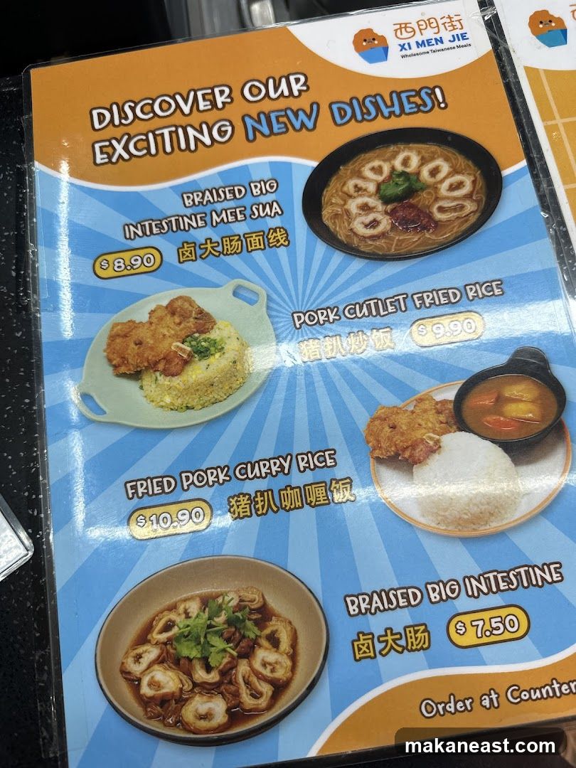 Xi Men Jie Wholesome Taiwanese Meals