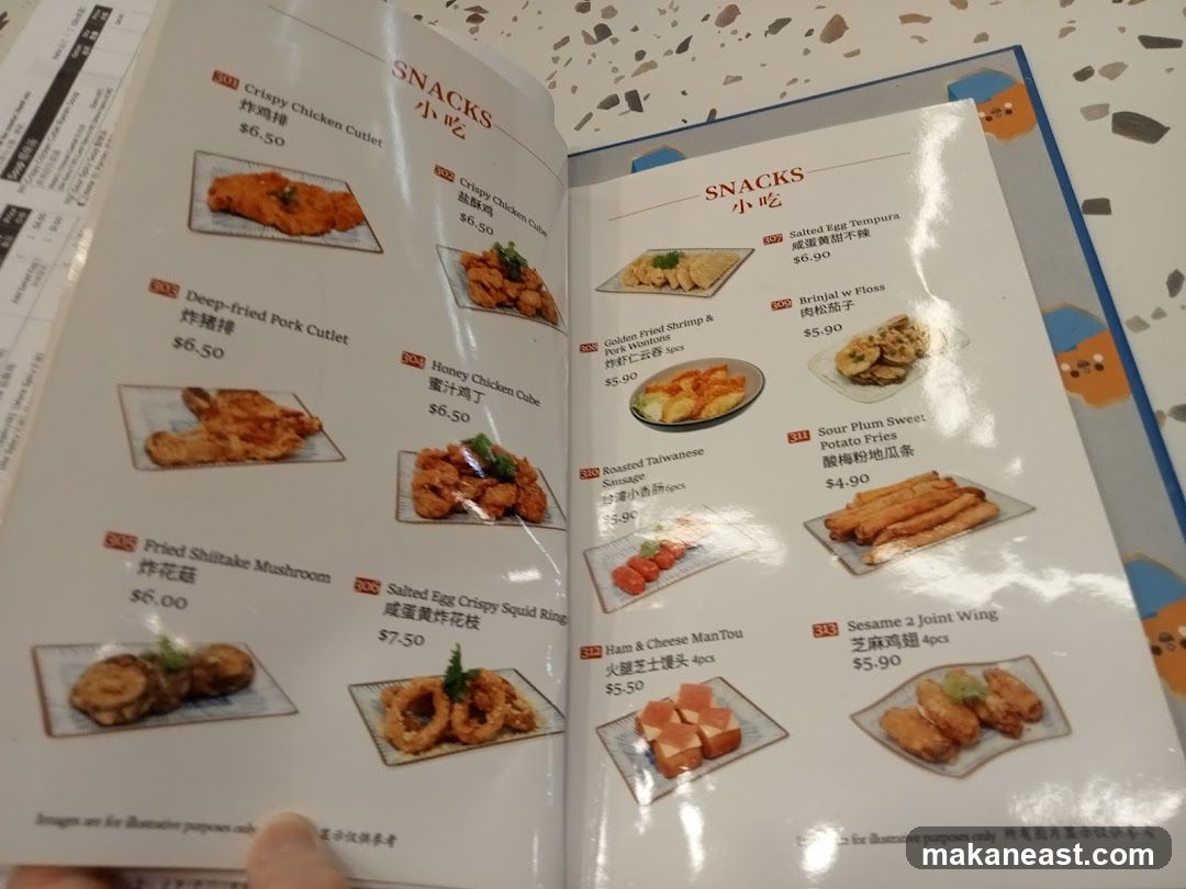 SNACKS
