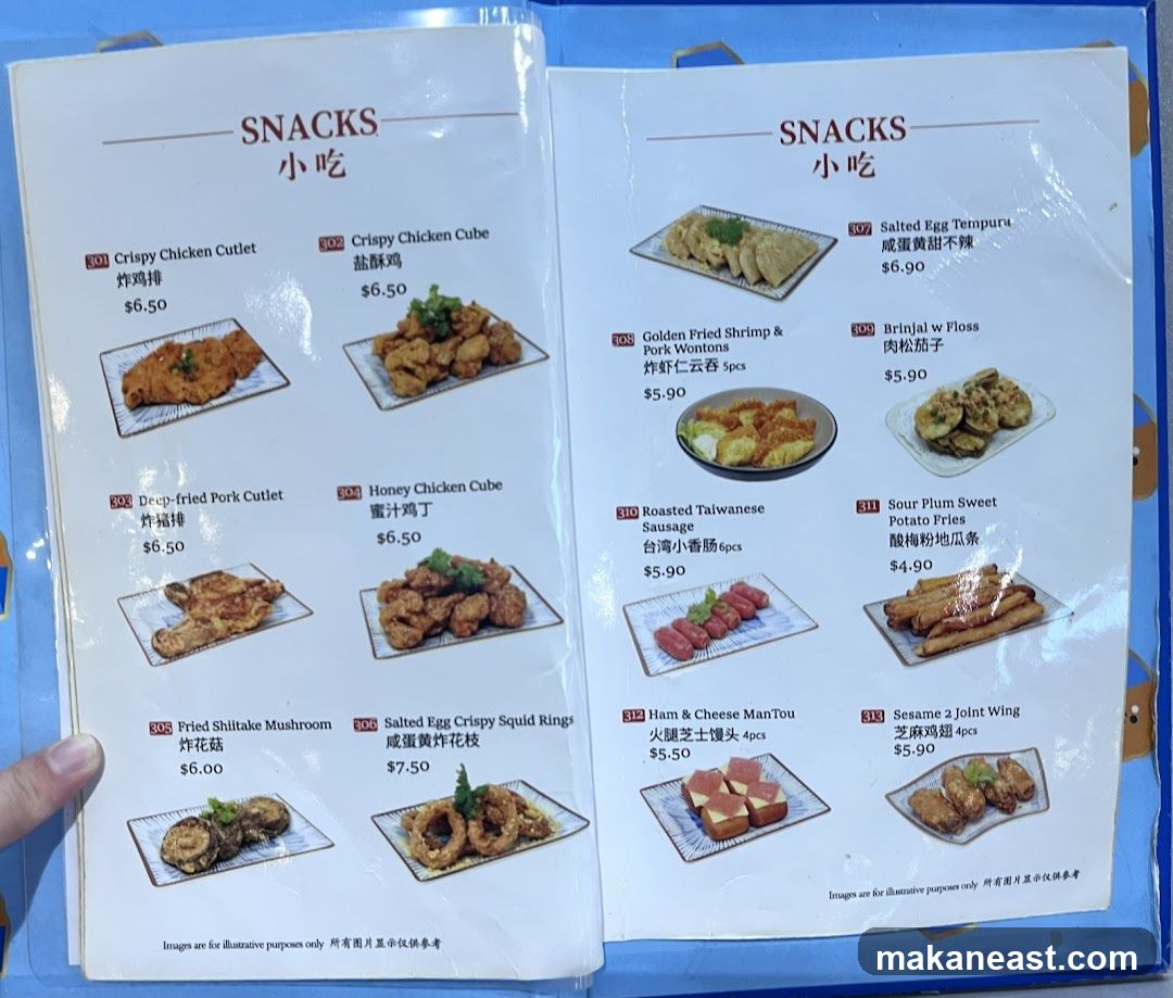 SNACKS