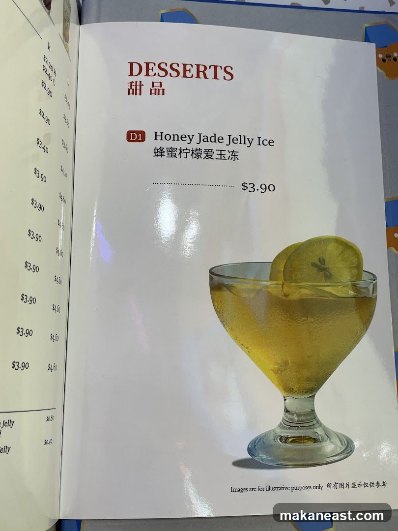 DESSERTS