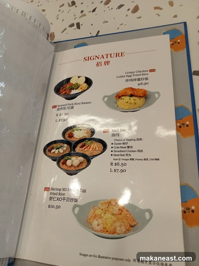 Signature Menu