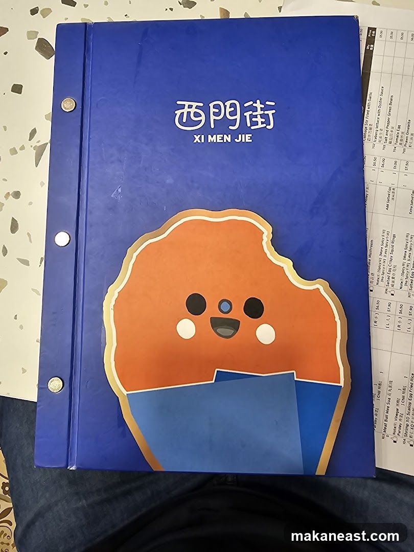 XI MEN JIE Menu