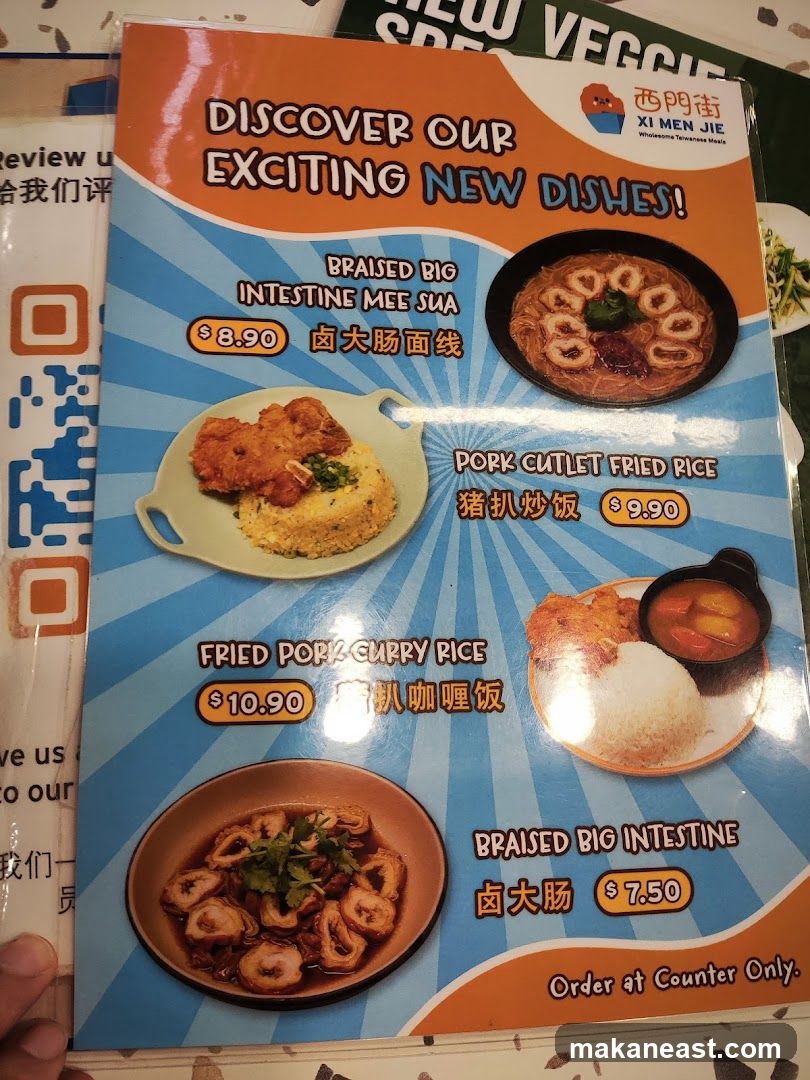 Discover Our Exciting New Dishes!