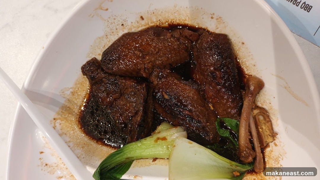 Braised Duck Wings with Bok Choy