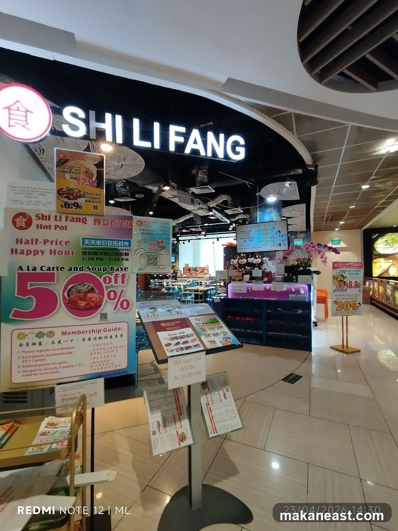 Shi Li Fang Hot Pot @ Eastpoint Mall