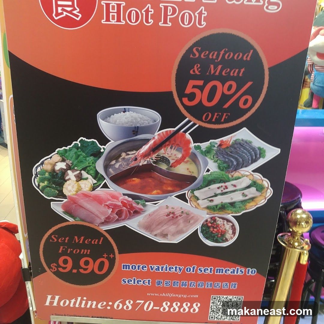 Hot Pot Promotion