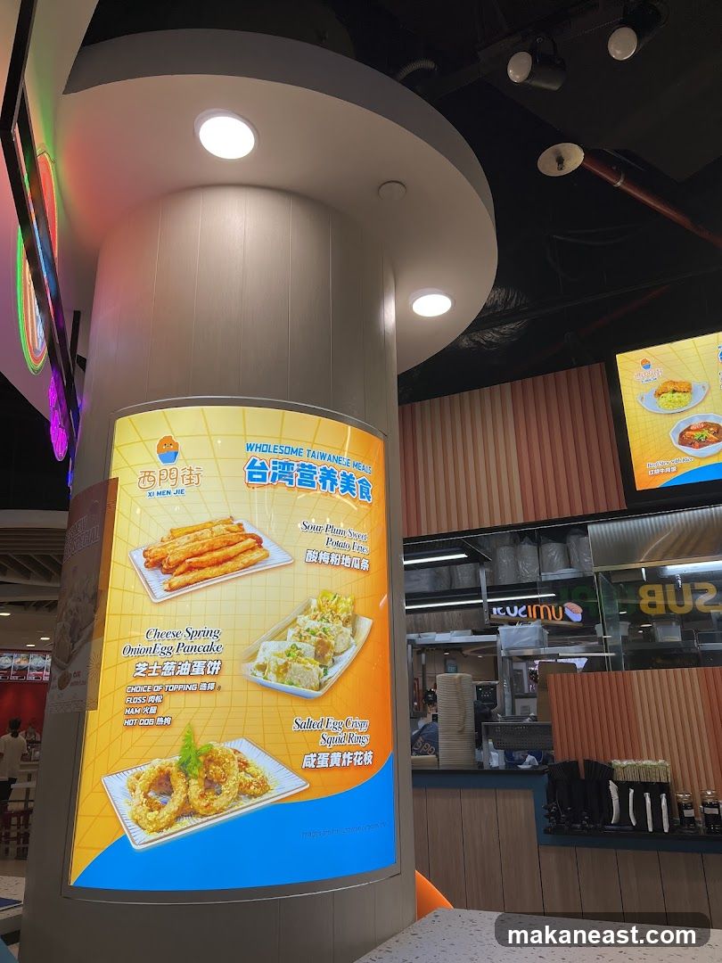 Taiwanese Food Display