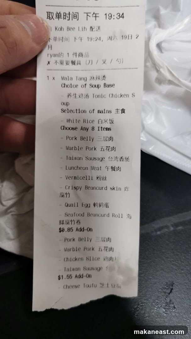 Mala Tang Order