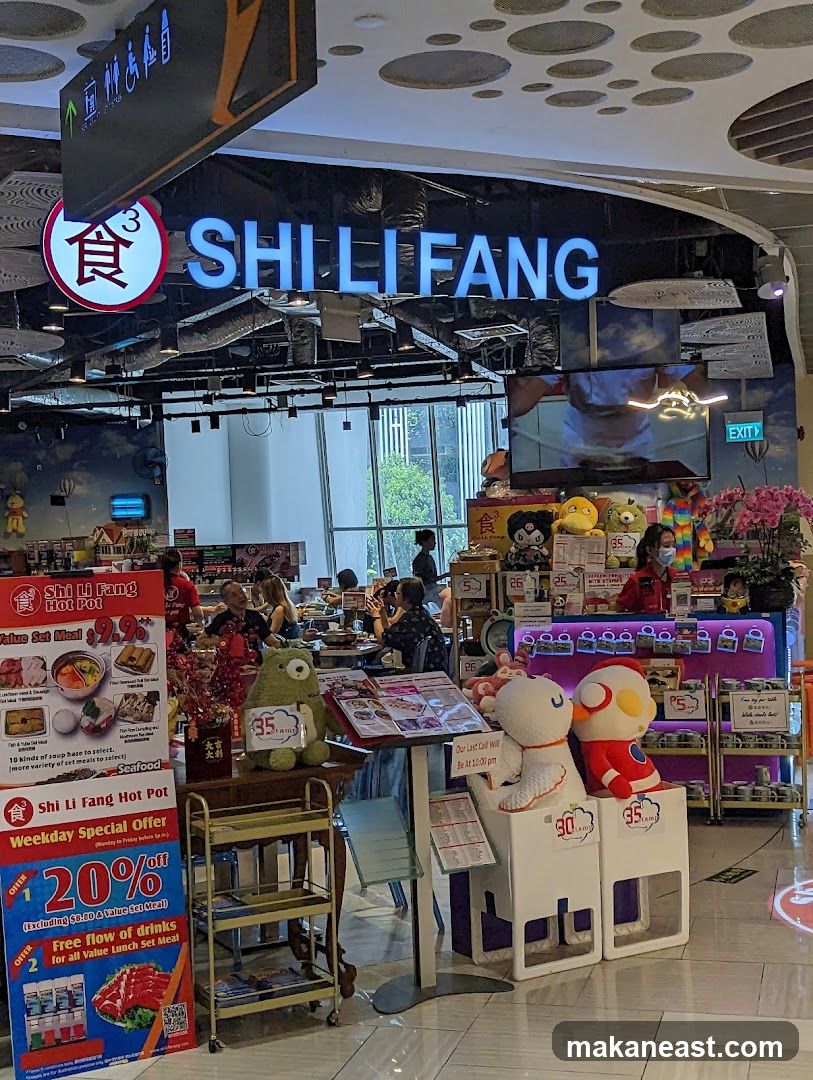 Shi Li Fang Hot Pot