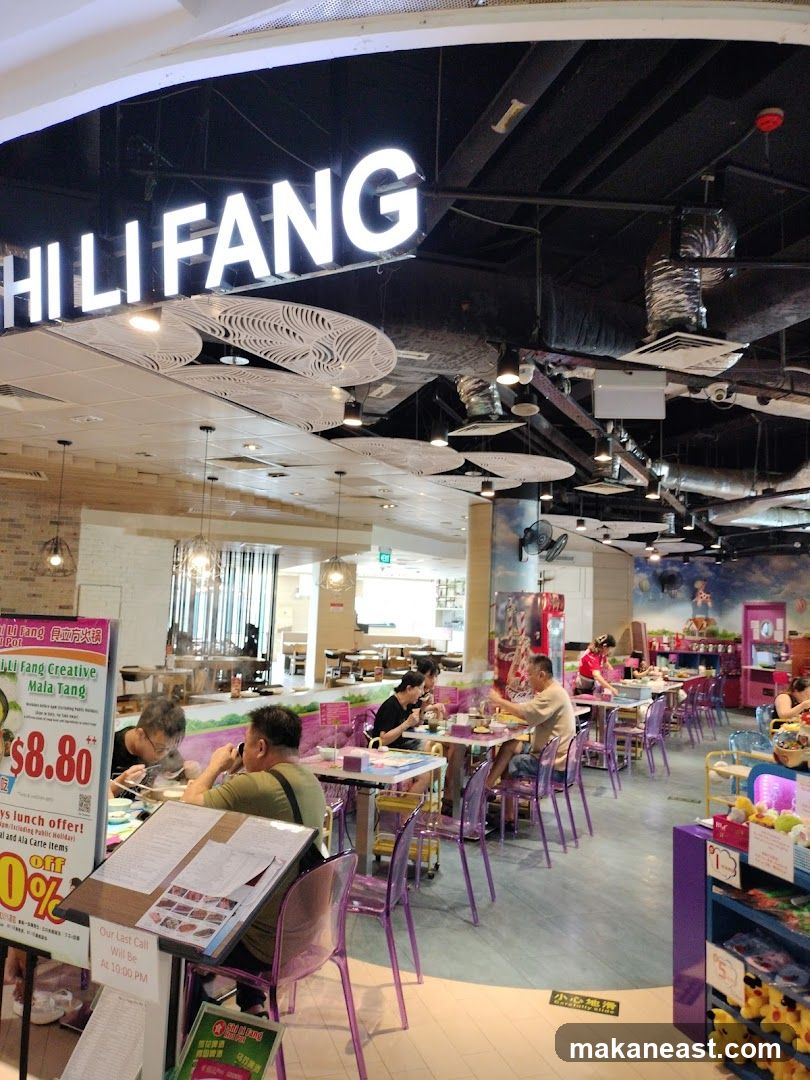 Restaurant Interior with Diners