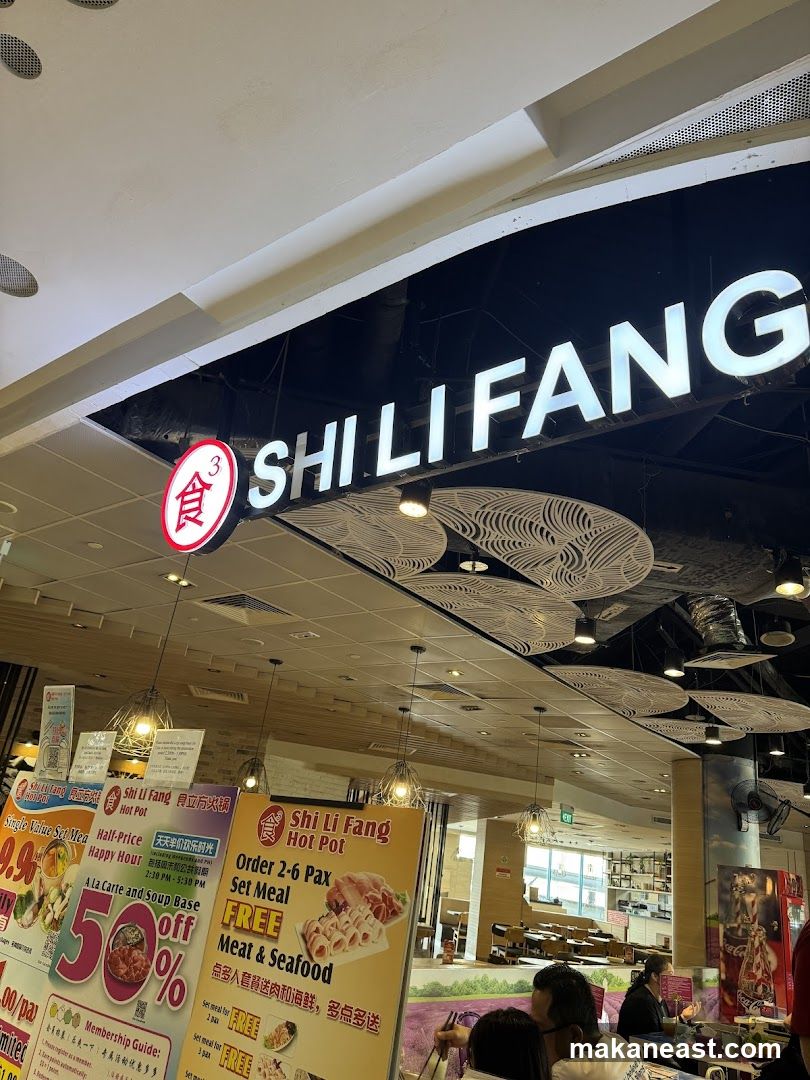 Shi Li Fang Hot Pot Restaurant