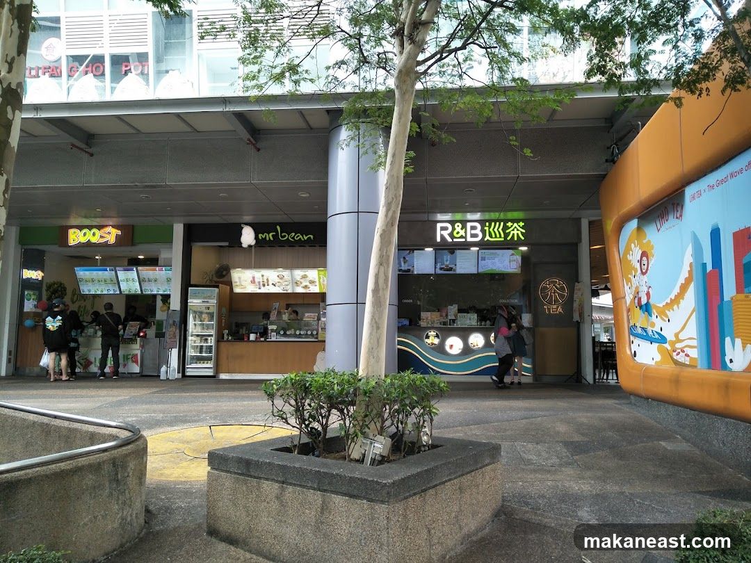 Food and Drink Establishments