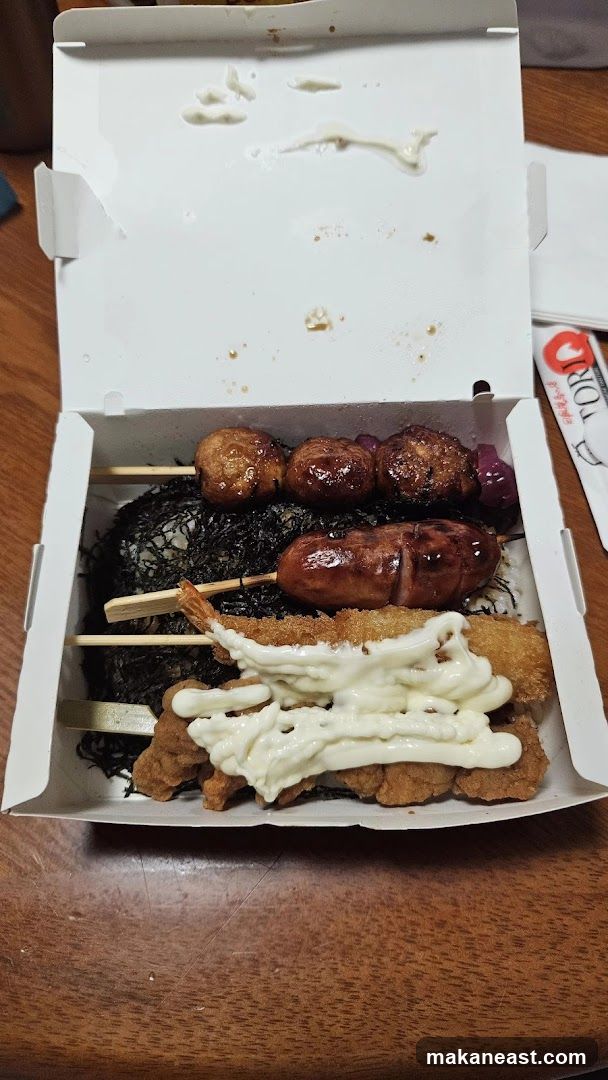 Bento Box with Skewers