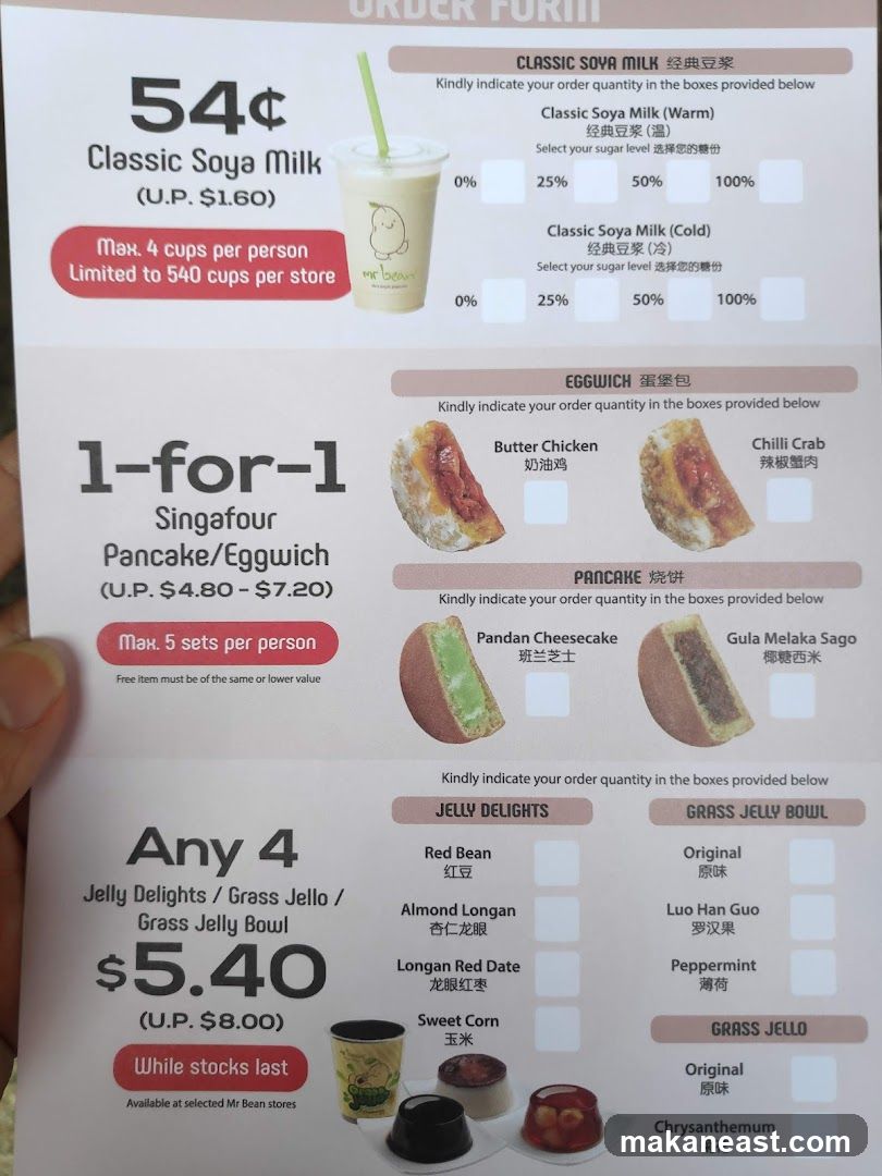 Mr Bean Order Form