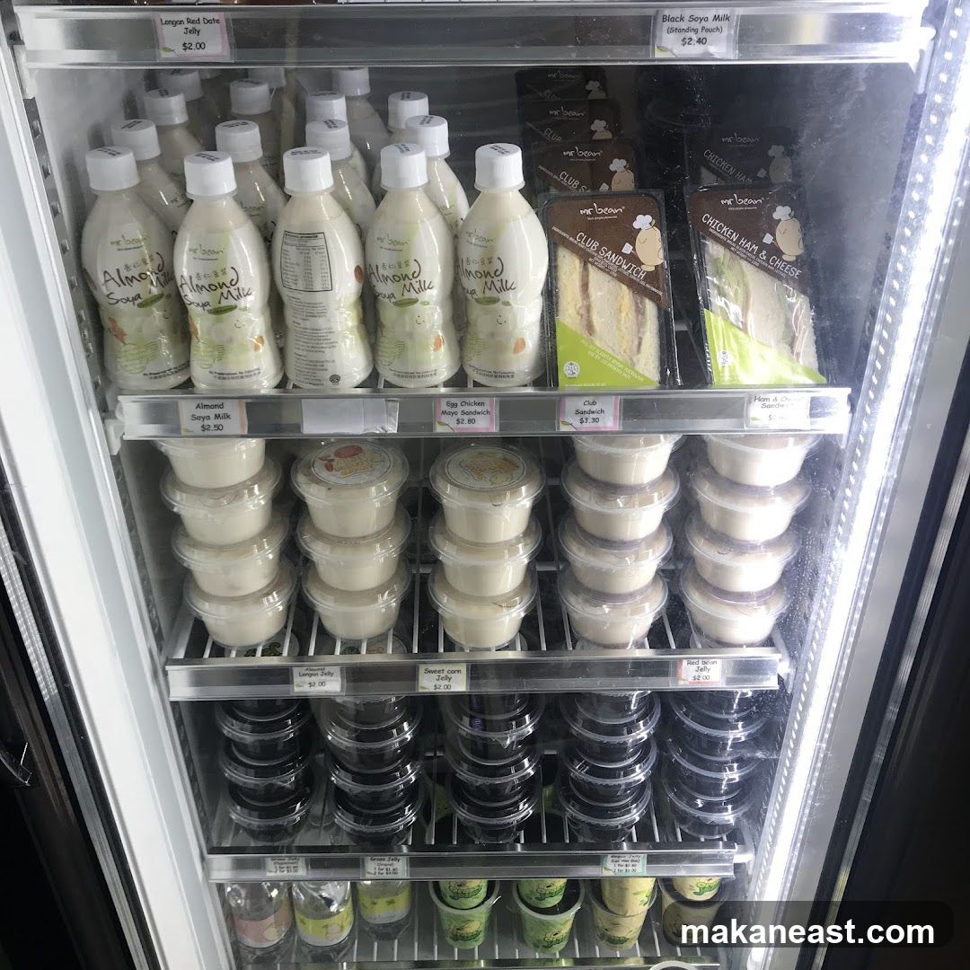 Refrigerated Display Case