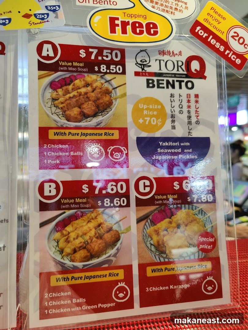 TORQ BENTO