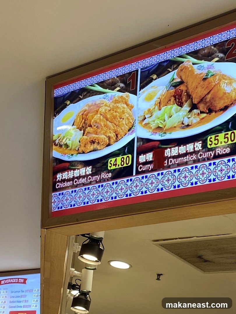 Curry Rice Menu