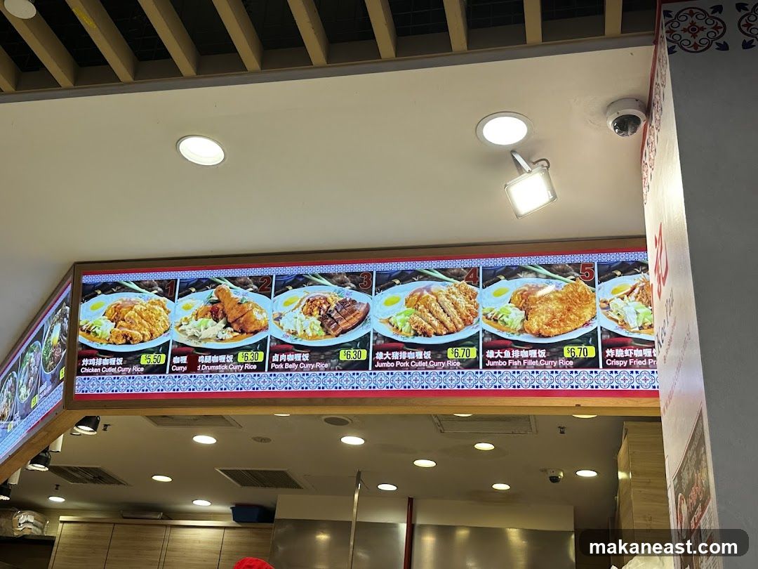 Curry Rice Menu