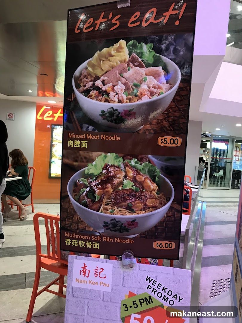 Food Menu