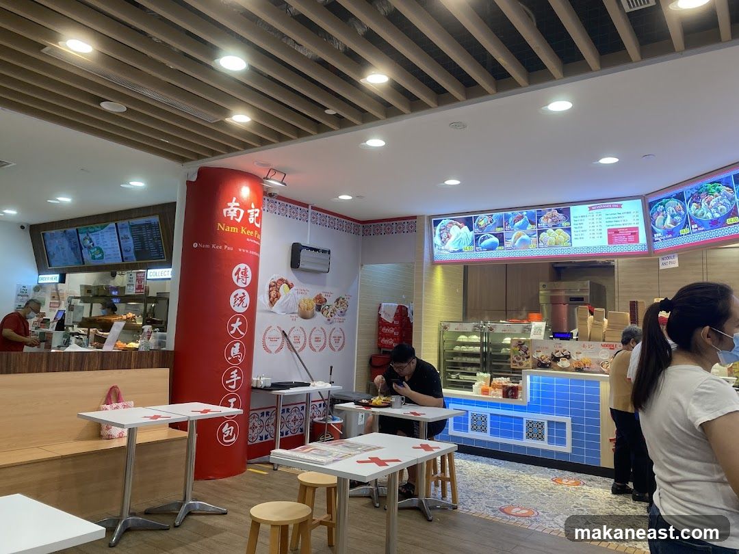 Food Court Interior