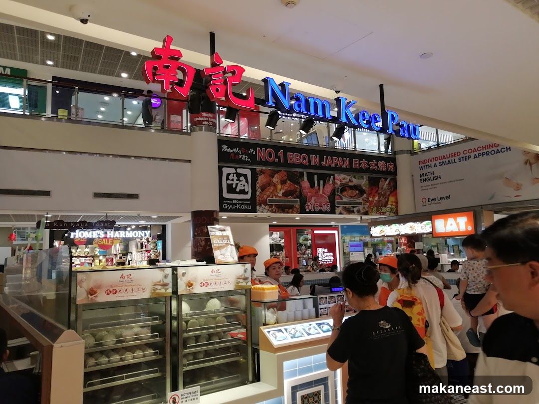 Nam Kee Pau Storefront
