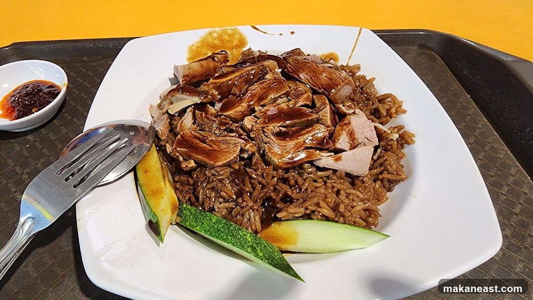 Duck Rice