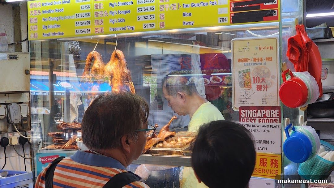 Food Stall with Roasted Ducks
