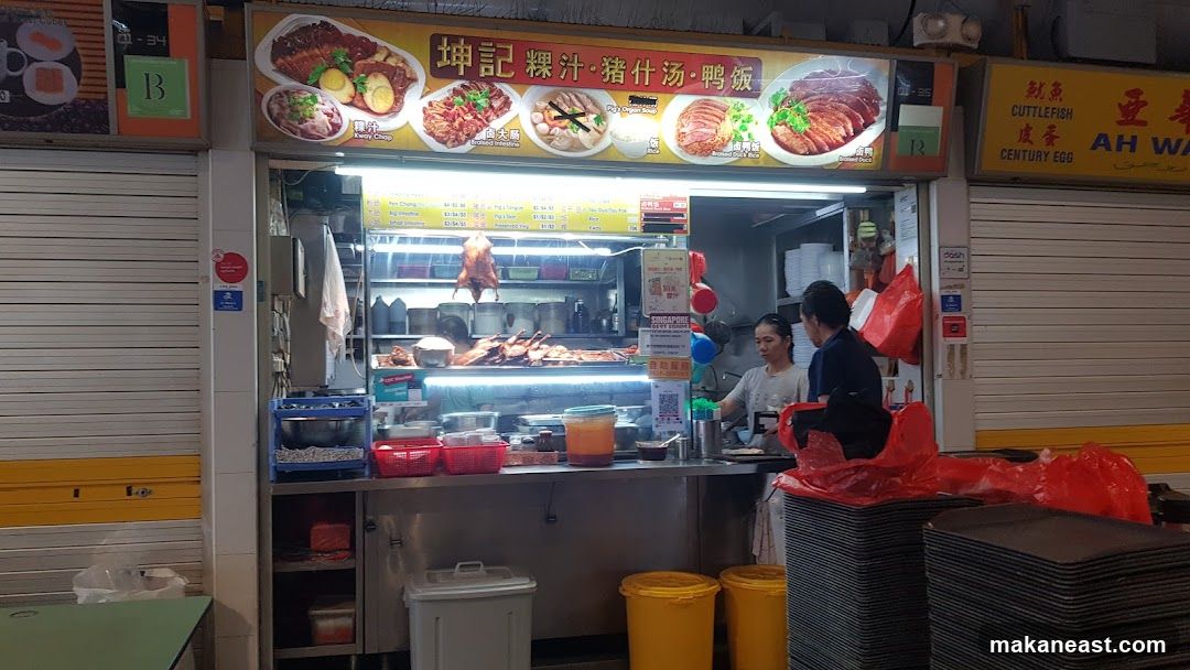 Food Stall Counter