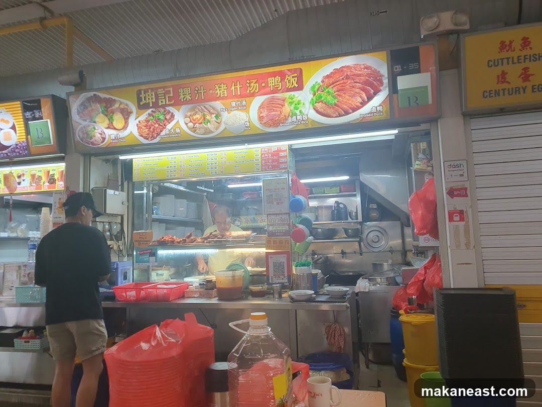 Food Stall with Menu