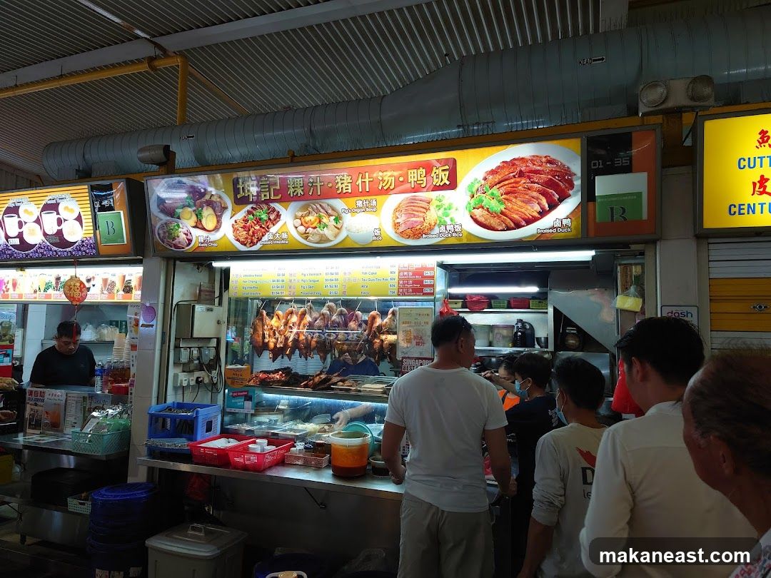 Food Stall with Roasted Ducks