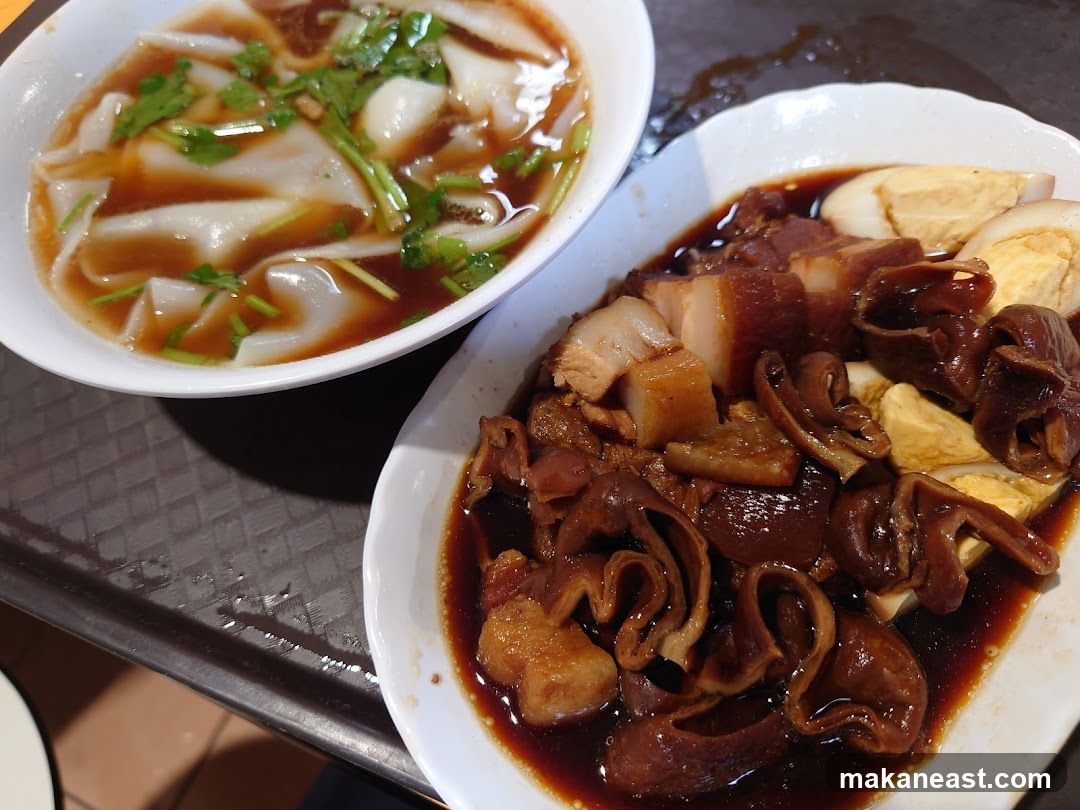 Braised Pork and Intestines with Noodles