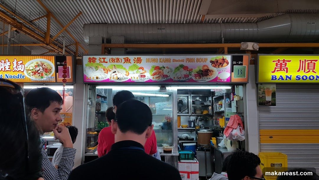 Food Stall with Menu