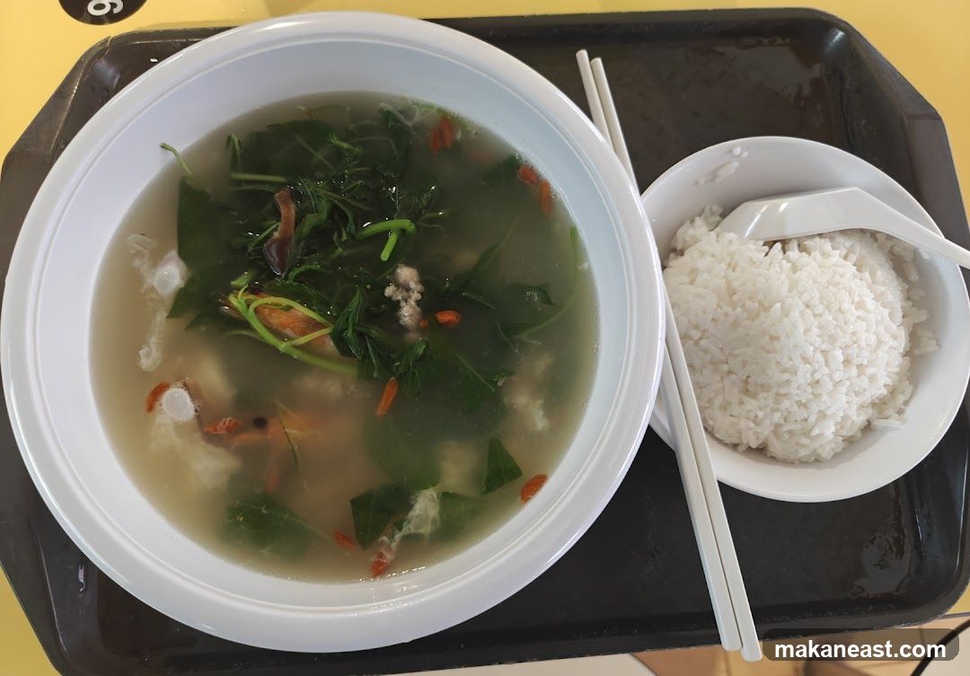 Spinach Soup (yong tau foo)