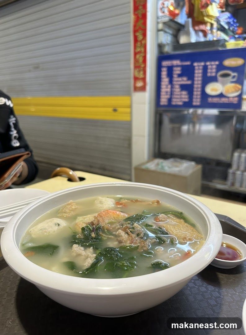 Spinach Soup (yong tau foo)