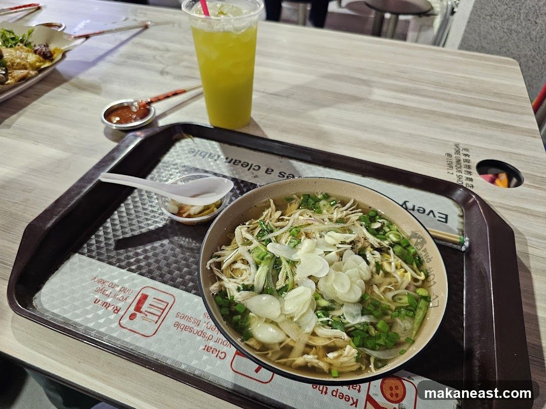 Chicken Pho and Drink
