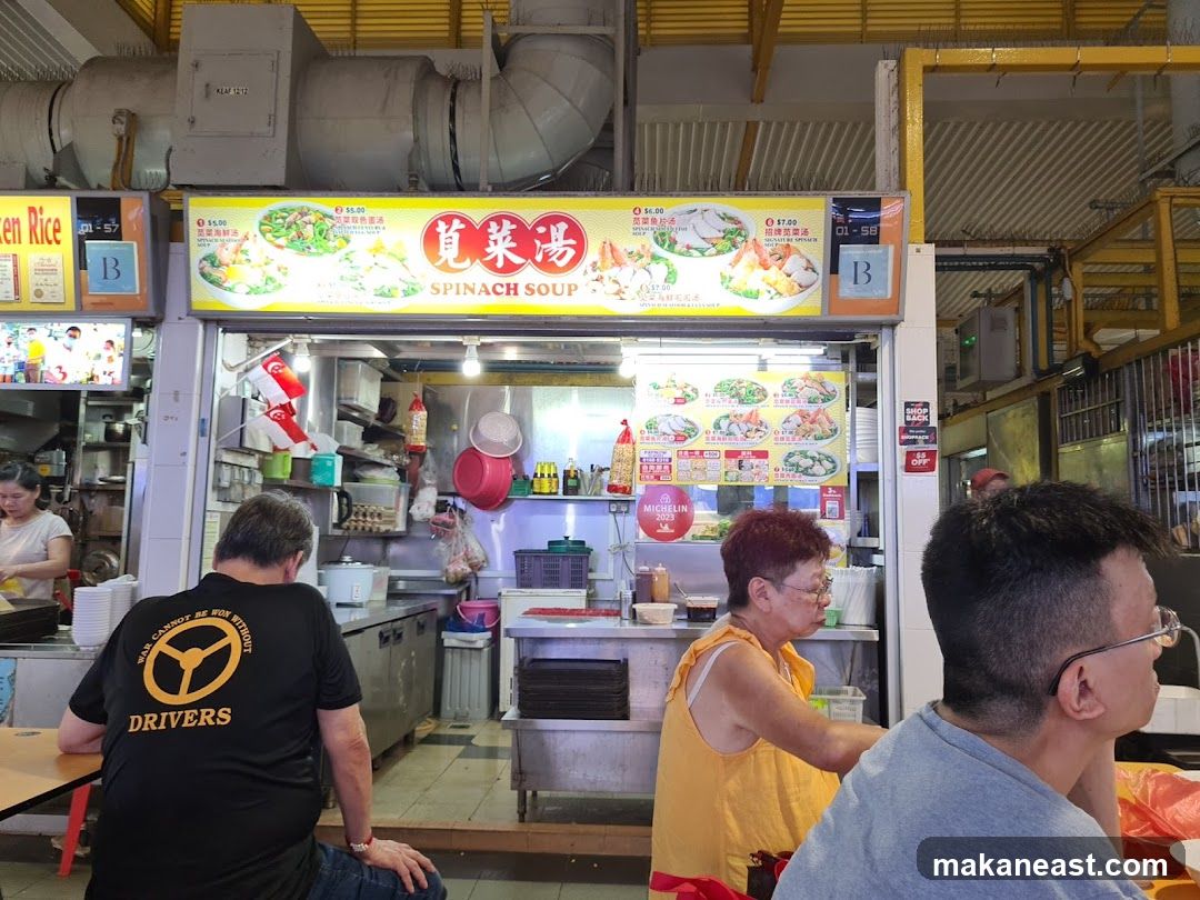 Spinach Soup Stall
