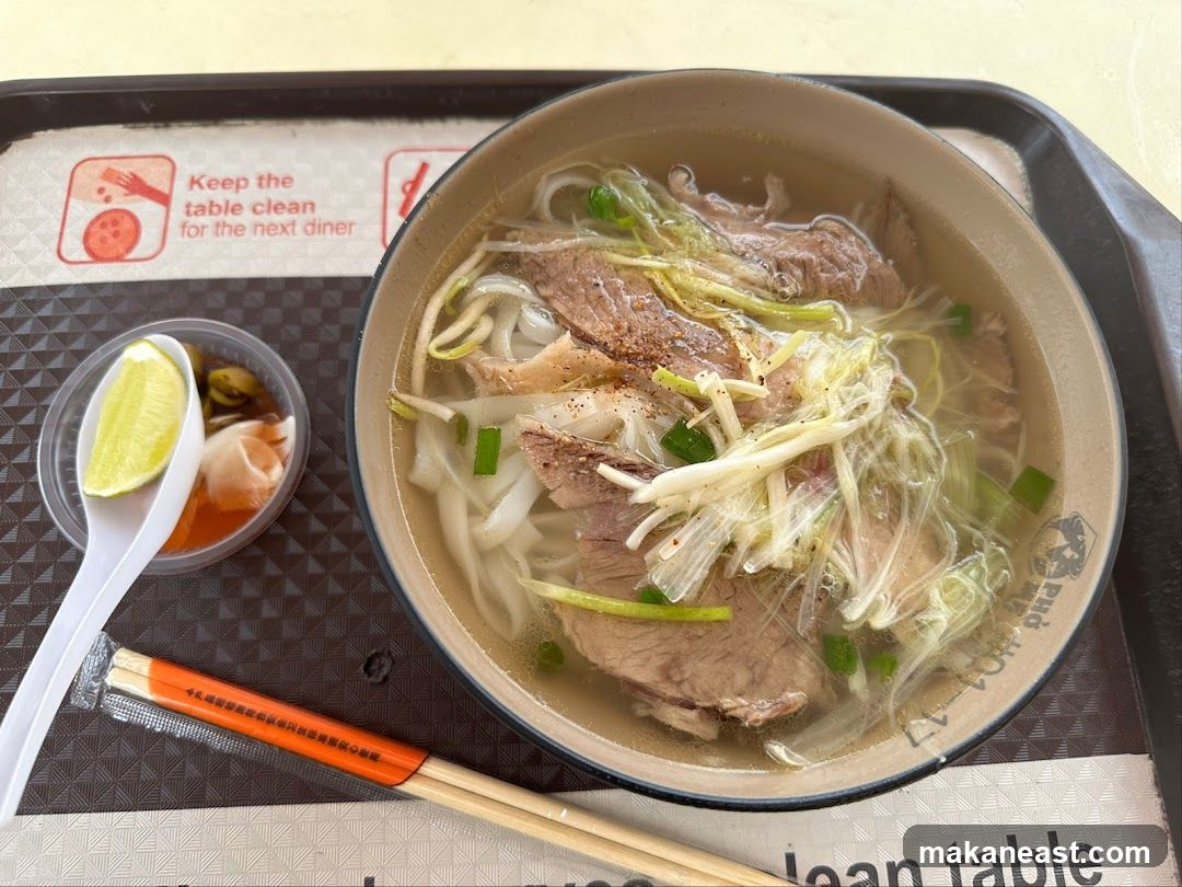 Pho with Beef and Lime