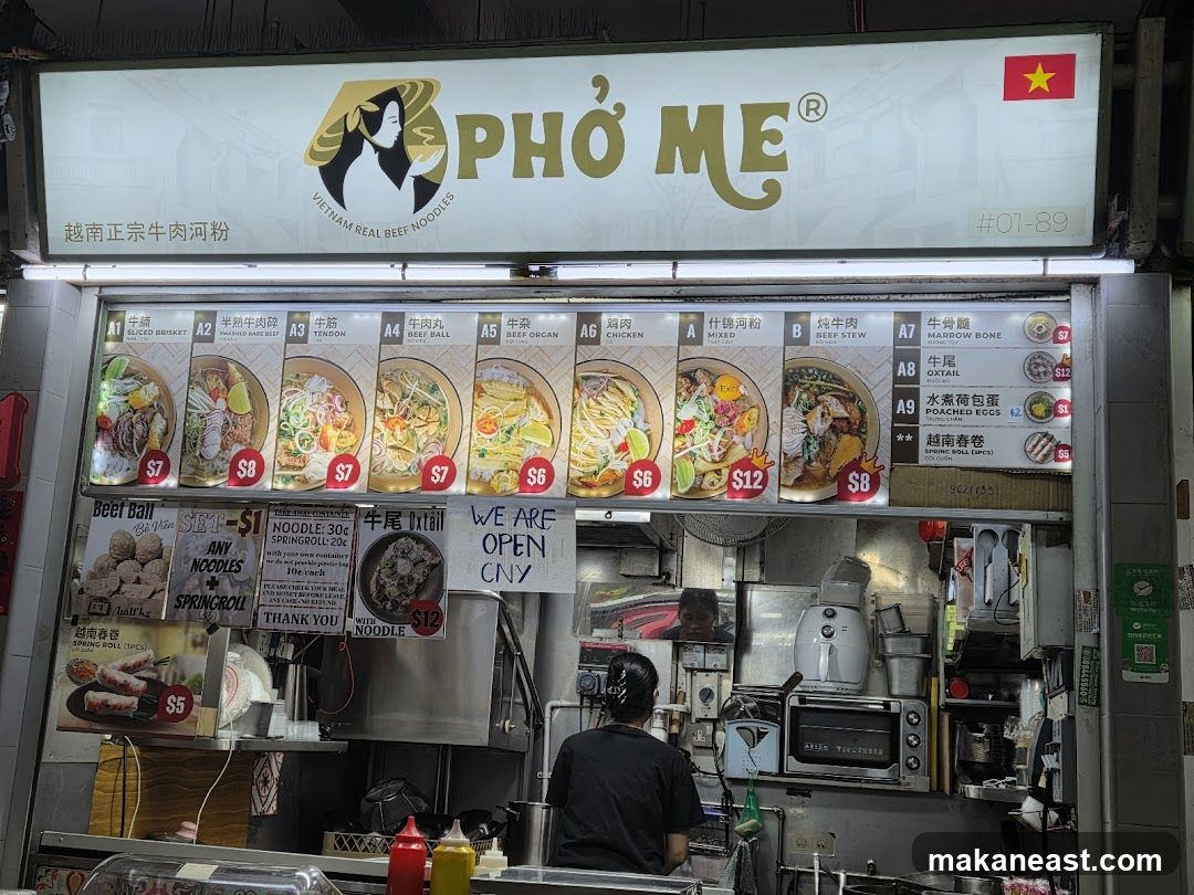 Pho Me Restaurant