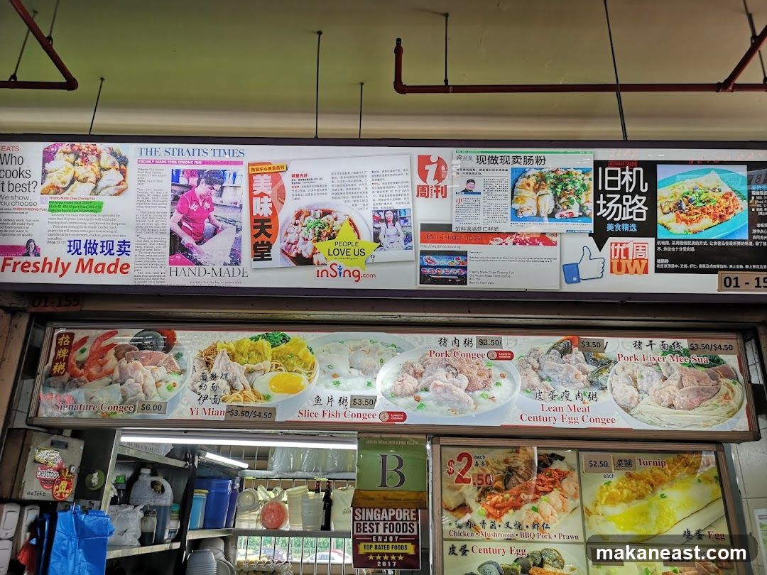 Food Stall Menu and Advertisements