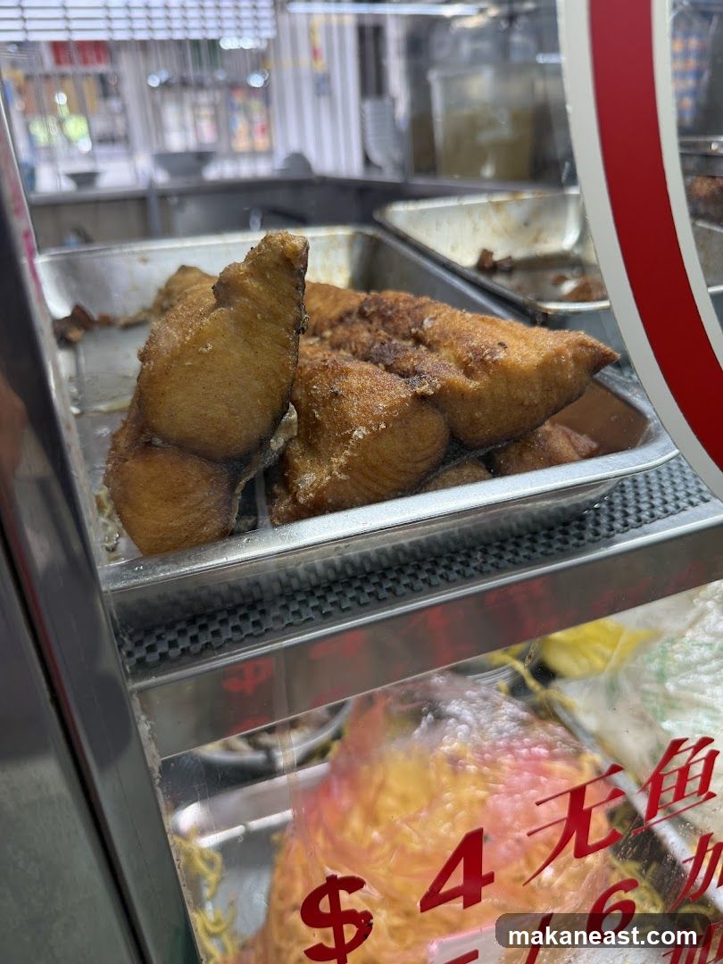 Fried Fish Slices