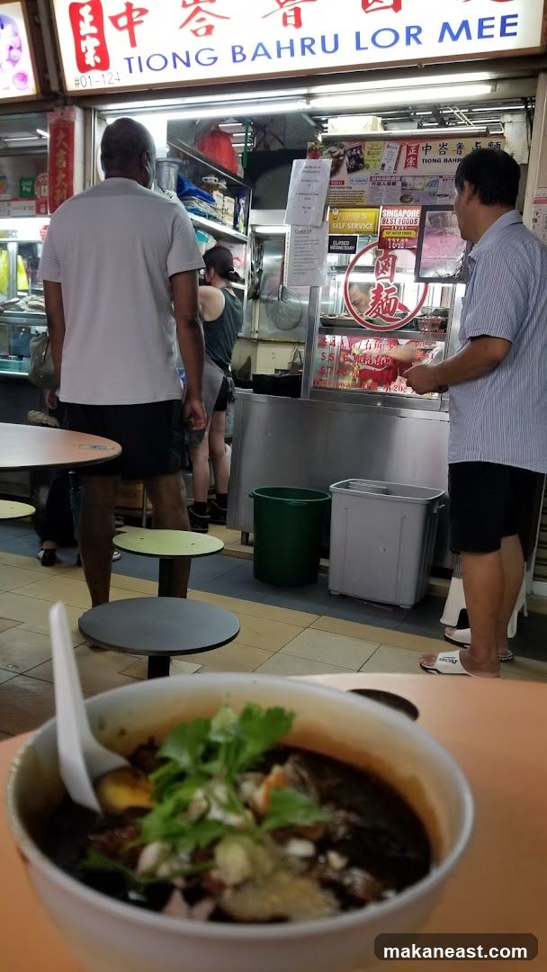 Tiong Bahru Lor Mee @ Old Airport Road