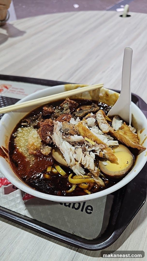 Noodle Dish with Toppings