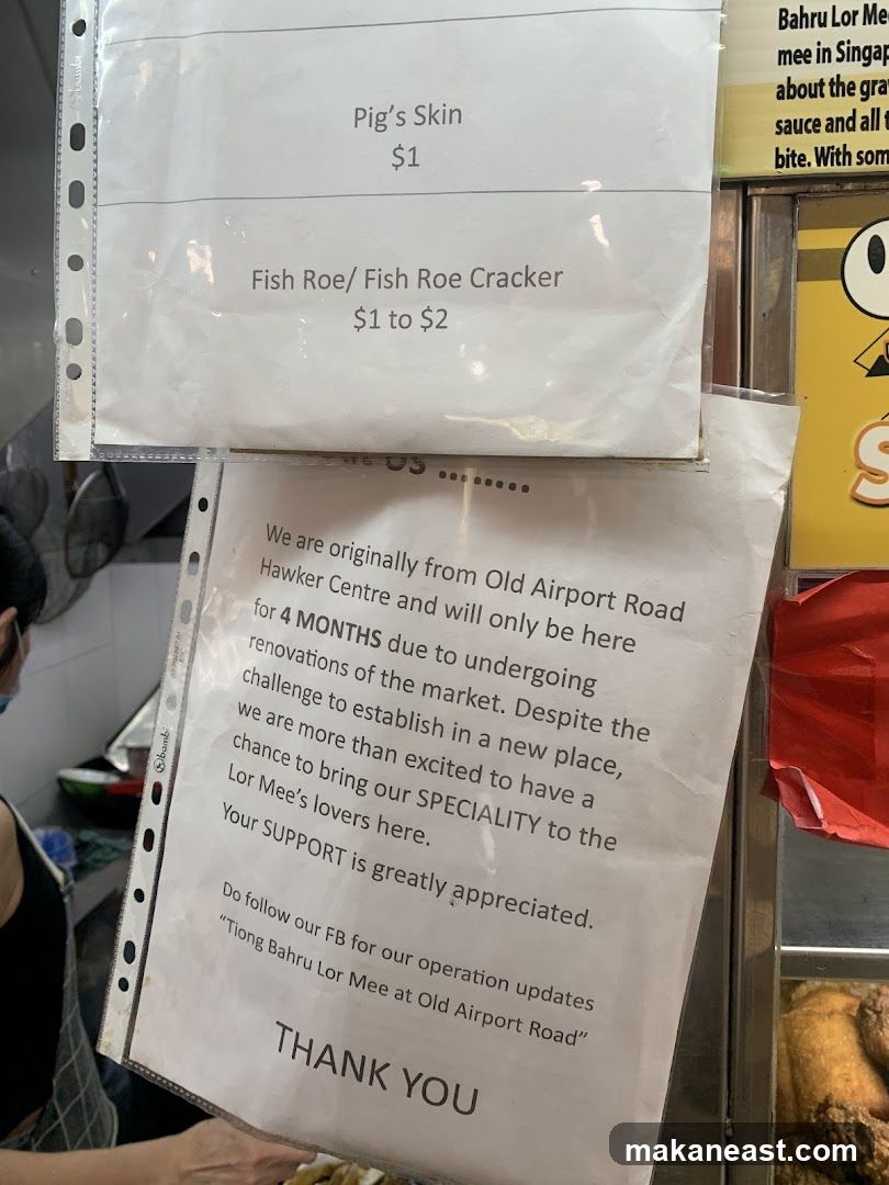 Menu and Announcement