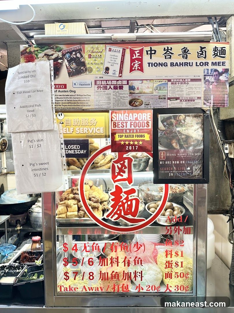 Tiong Bahru Lor Mee Stall