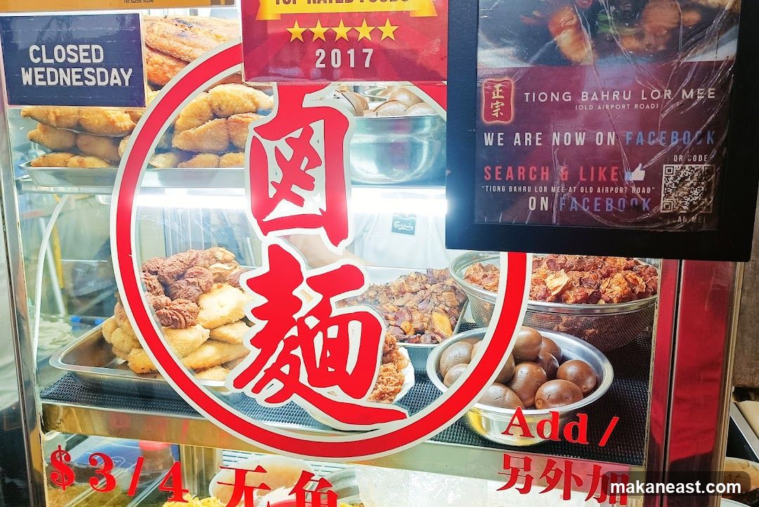 Food Stall Display